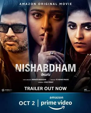 Nishabdham 2020 Hindi Dual Audio