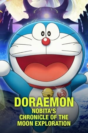 Doraemon: Chronicle of the Moon 2019 Hindi Dual Audio – 480p