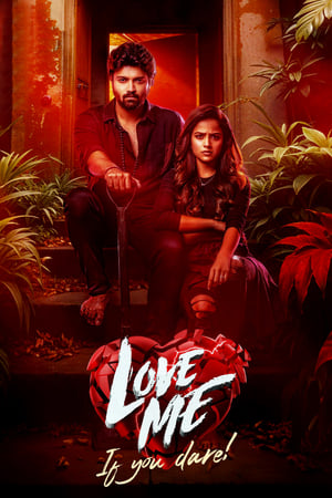 Love Me If You Dare 2024 Hindi – 480p – 1080p