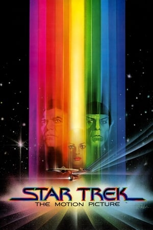 The Trek 2002 Dual Audio Hindi Movie - 1.0GB